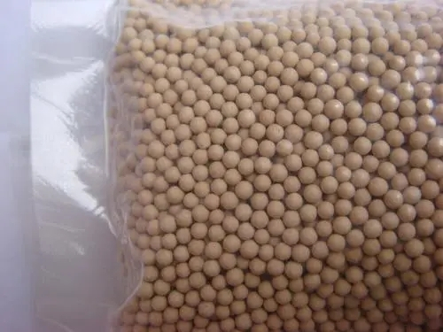 分子篩，沸石分子篩，分子篩的優(yōu)越性